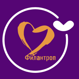 «Филантроп»